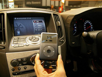 スカイラインクーペ の iPod Bluetooth再生 開発者に聞く 画像