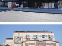 しなの鉄道と台鉄が友好協定を締結へ…駅同士の姉妹協定も 画像