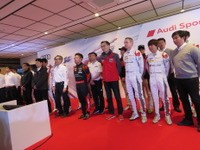 アウディジャパン、SUPER GTとスーパー耐久を戦うカスタマー8台を強力支援…富士で今季体制を発表 画像