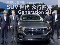 VW トゥアレグ 新型、フルデジタルコクピット新開発…モニターは大型15インチ 画像