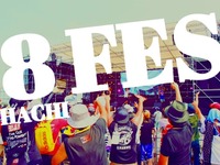 音楽イベント「8フェス」、175Rなどの出演決定　鈴鹿8耐 画像