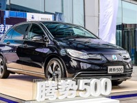 ダイムラーと中国BYD、航続500kmの新型EV発表…最新コネクト採用 画像