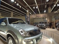 【フランクフルトショー2001展示総括】サンヨンの“恩返し” 画像