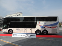 京成バス、バリアフリーに対応した2階建て新型バスを披露…2年間の検討を経て導入へ 画像