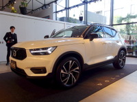 ボルボ、新型SUV『XC40』の国内販売を開始 389万円より 画像