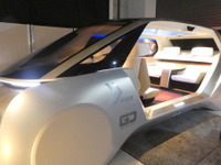 夢か現実か？ パナソニックが次世代モビリティのコンセプトを公開［新聞ウォッチ］ 画像