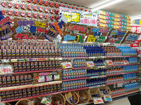 オートバックスが「洗車の日」企画売場を展開　4月1日-5月31日 画像