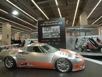 【フランクフルトショー2001展示総括】要注意! ---スパイカー計画 画像