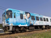 『半分、青い。』車体---岐阜県の明知鉄道にNHK朝ドラのラッピング列車 画像
