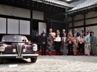 コンコルソ・デレガンツァ京都2018が閉幕…ベストオブショウはアルファロメオ 6C2500SSヴィラデステ に 画像