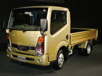 【東京トラックショー07】日産、好調な アトラスF24 をメインに展示 画像