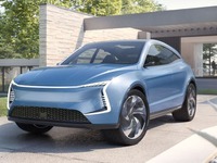 テスラ創業者が参画、米国から1000hpの新型EV…自動運転も可能 画像