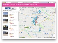 「ももクロ春の一大事」東近江市で駐車場シェア 画像