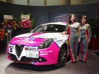 「一緒に夢を」女性モータージャーナリスト竹岡圭さん、ラリー参戦2年目へ意欲 画像