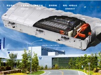 プライムアースEVエナジー、中国でHV向け電池の生産能力を増強 画像