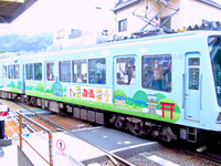 江ノ電極楽寺車庫でイベント　4月22日［訂正］ 画像
