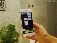 「トイレの空き状況」がスマホでわかる! 百貨店のIoTトイレに期待 画像