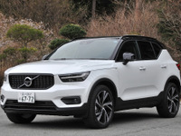 【ボルボ XC40 試乗】日本人好みの使い勝手に“ガイシャ”らしい乗り味、これは売れる…諸星陽一 画像