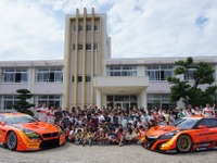 小学校にSUPER GT参戦マシンがやってくる、レーシングチームARTAのCSR活動 画像