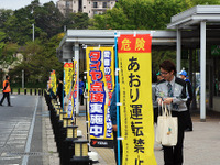月1回のタイヤ点検を---幕張PAで自動車用品小売業協会が呼びかけ 画像
