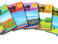 昭文社、コンパクトサイズの道の駅ガイドを発売 全国7エリア 画像