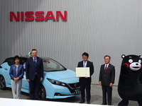 日産、全車リーフ導入した熊本県のタクシー会社に感謝状 画像