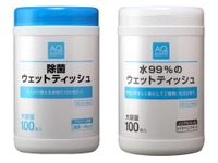 オートバックス、PBブランドに大容量ボトルウェットティッシュ2種類を追加 画像