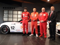 寺田陽次郎率いるTEAM TERRAMOS、今季はグローバルMX-5カップに挑戦 画像