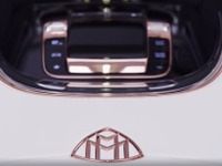 メルセデスマイバッハ、新型車のティザーイメージ…北京モーターショー2018で発表へ 画像