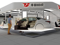 トヨタ紡織、レクサスに搭載のシートなど展示予定…北京モーターショー2018 画像