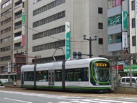 広島電鉄もICカードの「信用降車」を実施へ…グリーンムーバーLEX限定　5月10日から 画像