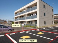 ミサワホーム不動産が駐車場シェアリング事業に参入 画像