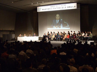 【東京モーターショー07】張会長、初ドライブは「名古屋でコーヒー」 画像