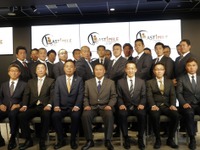 「ラストワンマイル」物流危機で運送事業者が協同組合を設立---荷主と役割を分担 画像