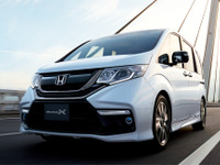 ホンダ ステップワゴン モデューロX 一部改良 専用10インチナビに変更など 画像