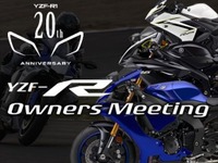YZF-RオーナーがSUGOに集結、R1誕生20周年記念ミーティング　6月23日 画像