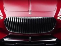 メルセデスマイバッハ のSUV、最終ティーザー…北京モーターショー2018で発表へ 画像