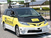 ロボネコヤマト、自動運転車で集荷・配達　藤沢市内で実証実験 画像