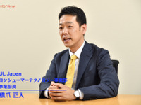 UL Japan、自動車業界にむけたアドバンテージとは… EV/HV車載製品に対応した試験設備を国内初展開【インタビュー】 画像