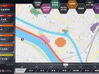 トヨタとKDDI、応用地質の3社、IoTで防災・減災実現へ データ協業で合意 画像