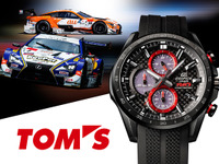 TOM'Sとコラボしたソーラークロノグラフ、カシオが販売へ 画像