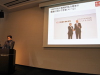 日野 下社長「資本については全く考えていない」…VWトラック&バスとの包括提携で 画像