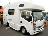 くるま旅パラダイス07…キャンピングカー＆トラベルトレーラー300台が集結 画像