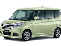 TOKIOの山口メンバー、強制わいせつ容疑でスズキも ソリオ のCMを中止［新聞ウォッチ］ 画像