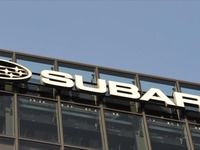 スバル、データ改ざん調査報告書を国交省に提出へ　4月27日午後 画像