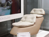 TSテック、火災の経過を公表…出火原因不明 画像