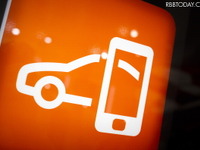 クルマ×スマホのビッグデータで未来を予測！ トヨタ、KDDIらが協業 画像