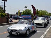 旧車の同乗体験が大人気…関東工大クラシックカーフェスティバル 画像