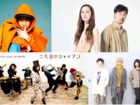 【鈴鹿8耐】音楽イベント「8フェス」、WEAVERなど4組の出演決定 画像