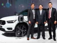 ボルボ XC40 にPHV、全車電動化戦略の一環…北京モーターショー2018 画像